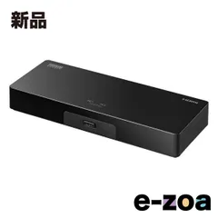 SANWA SUPPLY  サンワサプライ 4K対応HDMIパソコン切替器（エミュレーション非搭載・2：1） SW-KVM2HUUS (2663637)