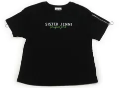 【ジェニィ/JENNI】Tシャツ・カットソー 140サイズ 女の子【子供服・ベビー服】（2075060）