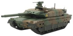 技術基準適合証明済 ヘンロン 1/16 レオパルト2 A6 3889-1 - メルカリ