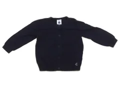【プチバトー/PETITBATEAU】カーディガン 70サイズ 女の子【子供服・ベビー服】（2075903）