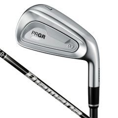 Item thumbnail for item 55ddc6f1-f244-4789-8f64-a57d2e1afdfc