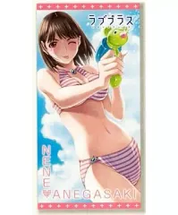 【中古】タオル・手ぬぐい(キャラクター) 姉ヶ崎寧々 MFスポーツタオル 「ラブプラス」