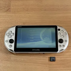 3-103 PSVITA PCH-2000 シルバー 4GB付き