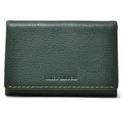 [タケオキクチ] 名刺入れ ブランドショッパー付き ギフト包装 1705019 テネーロ 【52】 グリーンe