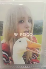 IVE リズ I'VE MINE SOUNDWAVE サウェ ラキドロ