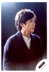 嵐 Doors ~勇気の軌跡~/NOW or NEVER 二宮和也 公式写真 *1枚