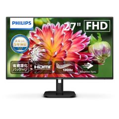 PHILIPS 액정 디스플레이 PC 모니터(27 인치/IPS/FHD/120Hz/1ms/5년 보증/HDMI, DVI-D, VGA/틸트/SoftBlue/깜박임 방지/블루 라이트 경감 AdaptiveSync/슬림 베젤/재택 워크/케이블 첨부