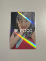 TWICE モモ BETWEEN 1&2 WITHMUU