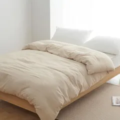 アイボリー) (シングル・150X210cm 掛ふとんカバー 布団カバー オールシーズン 丸洗いOK シワ加工 ピーチスキン しっとり 柔らかい 素肌にやさしい 吸湿速乾 洗いざらし シングル 掛け布団カバー クモリ(Kumori)