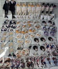 ツイステ ルーク まとめ売り 125点 - メルカリ