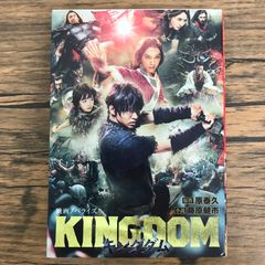 新品】キングダム コラボ 大将軍の帰還 龐煖 吉川晃司 オリジナル
