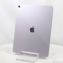 MacBook Air M1 8GB/256GB 13.3