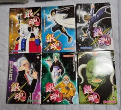 銀魂 14 17 巻 21 33 77