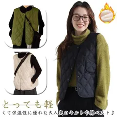 裏起毛 インナーベスト レディース 中綿ベスト フェイクダウンベスト ボアベスト ライトベスト 秋冬 キルティング 前開き 防寒ベスト 防風 インナーダウン ベストアウター 保温 軽量 おしゃれ もこ#song2766
