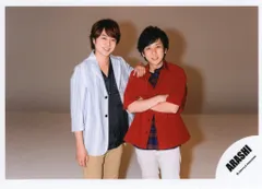 嵐 夏疾風 櫻井翔/二宮和也 公式写真 *1枚