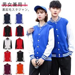 Item thumbnail for item c82b7617-52c9-4dbe-8ea5-1d50c0cb4d45