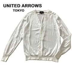 【UNITED ARROWS TOKYO/ユナイテッドアローズ トウキョウ】メンズ Vネック カーディガン ホワイト 白 長袖 綿 コットン（中古・美品）のサムネイル