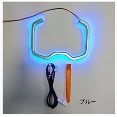 ③ ステップワゴン RP 車内用ワンプッシュオープナー ウチガー 黒/青