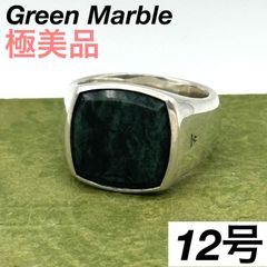TOMWOOD 925 スクエアリング MOP TOMWOOD 925 スクエアリング MOP - メルカリ
