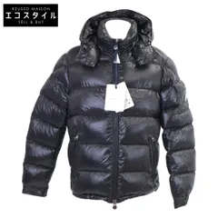 MONCLER モンクレール 【新品同様】23年 MAYA ナイロン ダウン 3