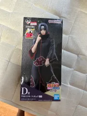 NARUTO -ナルト- 一番くじ D賞 イタチ フィギュア (未開封)