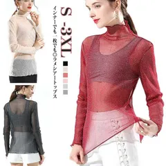 シアーインナー ラメ シアートップス レディース シースルー ハイネック メロウ フリル 長袖 Tシャツ 重ね着 透け感 レイヤード オケージョン 結婚式 お呼ばれ 二次会 発表会 パーティー#pdd9618
