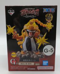 BANDAI SPIRITS 이치 반 쿠지 원피스 백수 해적단 날아 6포 G상 퀸 영혼 호시상-희호-