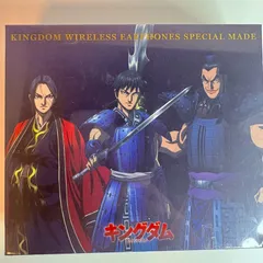 キングダム TRUE WIRELESS STEREO EARPHONES D60A 完全ワイヤレスイヤホン Bluetooth5.0 防水IPX7 キャラクター音声ガイド UIZZ-4390 新品・未開封