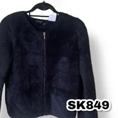 rienda（リエンダ）ノーカラーシャギージャケット 黒色 freeサイズ レディースジャケット　管理SK849のサムネイル