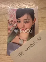 IVE ウォニョン IVE SWITCH PLVE Ver.