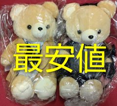 女子研究大学 しろせんせー 生誕グッズ - メルカリ