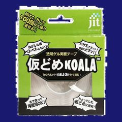 Item thumbnail for item 9f8039a6-baa5-43a3-a67f-7130327fbeac