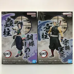 084 未開封 鬼滅の刃 -絆ノ装-EX 胡蝶しのぶ 宇髄天元 フィギュア2体セット【G0409-004】
