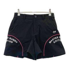 美品】MASTER BUNNY EDITION ショートパンツ ブルー 1 - メルカリ