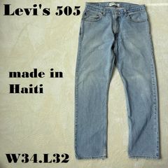 Levi's 505 W34L32 ハイチ製 ライトブルーデニム ストーレート テーパード コットン100％ レギュラーフィットリーバイス ライトブルージンズ