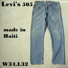 Levi's 505 W34L32 ハイチ製 ライトブルーデニム ストーレート テーパード コットン100％ レギュラーフィットリーバイス ライトブルージンズ