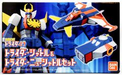 ⭐️新品未開封⭐️ SMP プレミアムバンダイ限定 無敵ロボ トライダー