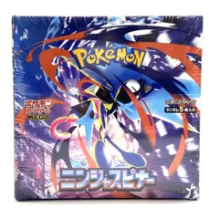★ポケモンカードゲーム MEGA 拡張パック ニンジャスピナー シュリンク付き 未開封BOX ポケカ★007309