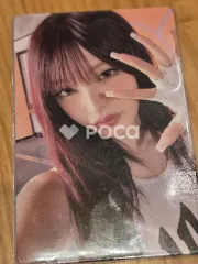 IVE リズ REVIVE+ WITHMUU ラキドロ