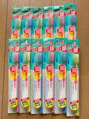 当時物 花王 ハローハブラシ 毛先が球 ふつう×12本セット お試しセール品のサムネイル