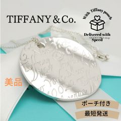 24798✨ティファニー ノーツ サークルペンダント チョーカー 貝細工 