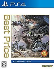 [중고](매우 좋은) 몬스터 헌터: 월드 Best Price(재저가판) - PS4