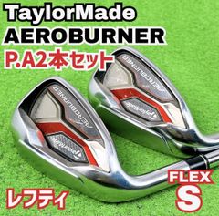 貴重レフティ テーラーメイド エアロバーナー PW AW 2本セット 左打ち メンズ TaylorMade AEROBURNER 中古 良品 送料無料