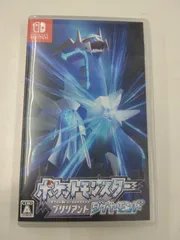 ニンテンドースイッチソフト ポケットモンスター ブリリアントダイヤモンド