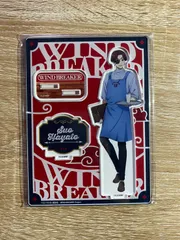 WINDBREAKER ウィンドブレーカー アクリルスタンド 22カレー 蘇枋隼飛