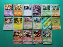 ネイティオ、キュウコン、ピィ、ライチュウ、時空のゆがみ、アーマードミュウツー、メガニウムデルタ種、オーダイルデルタ種、ジュカイン、ドダイトス、カイリューV、エビワラー、ヒードランLV.X ×2、リザードンG LV.X、シェイミLV.X キラ16枚 まとめ売り
