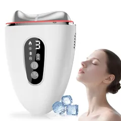 【2025革新 温冷両用 】 美顔器 ems 温冷リフトかっさ カッサプレート【電動4モード 3段階調整可能】 温感 冷却リフト 1台で多用 振動ボディケア 持ち上げイオン美顔器 多機能 3つの光色 全身適用 typeC充電式 持ち運び便利 家庭用美顔器 男女