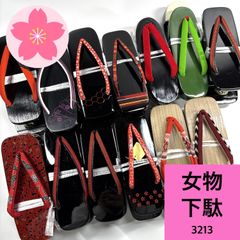 Item thumbnail for item d1bfe5a1-047f-4710-95ac-2790775729a9