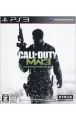 PS3／コール オブ デューティ モダン・ウォーフェア3 吹き替え版 【CERO「Z」】[18歳以上対象]