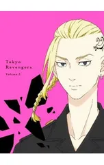 Blu-ray／東京リベンジャーズ 第3巻 三方背ケース・ブックレット付